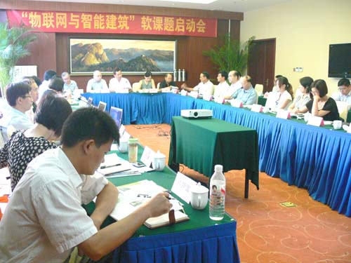 ȫʡ�����b��ИI(y��)�ĘI(y��)�ˆT�I(y��)����Ҏ(gu��)����ԇ�У�