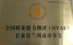 ȫ��(gu��)�I(y��)�����y(c��)�u(p��ng)��JNJD���m���k��̎