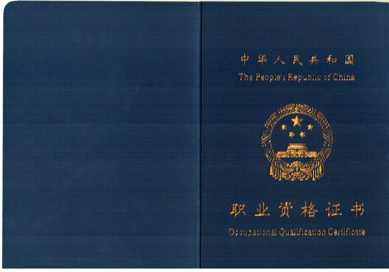 �����I(y��)�Y���C��