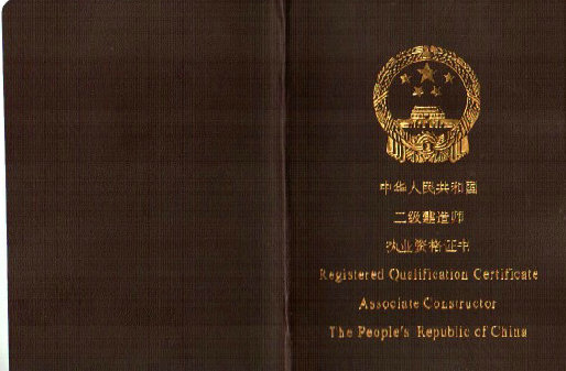 ȫ������ע�Խ��쎟