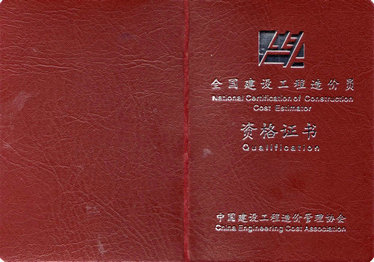 ȫ�����O(sh��)������r�T�Y���C