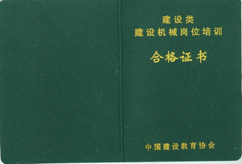 ���Cе�طN���I(y��)�C