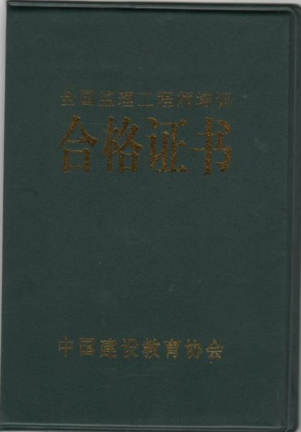 ȫ���O(ji��n)�����̎���Ӗ�ϸ��C