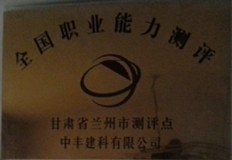 ���C�m���Мy(c��)�u(p��ng)�c(di��n)