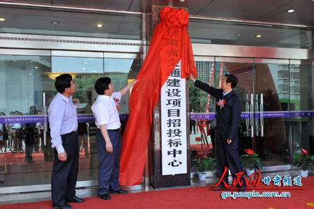 ���C��Ͷ��(bi��o)����