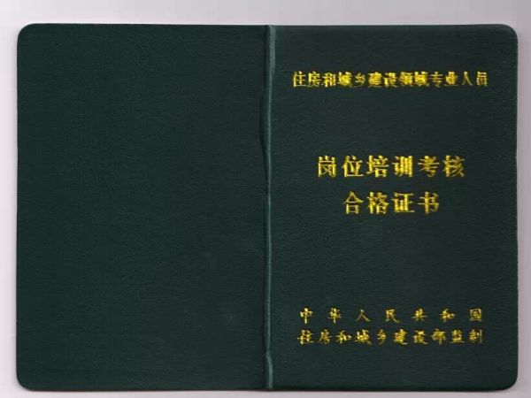 �����˴�T�F(xi��n)��(ch��ng)�����ˆT��λ�C��(sh��)�����Cʡס���d��