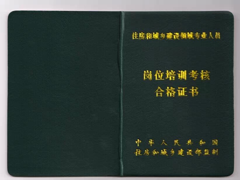 ���Cʡס���d�˴�T�F(xi��n)��(ch��ng)�����ˆT��λ�C��