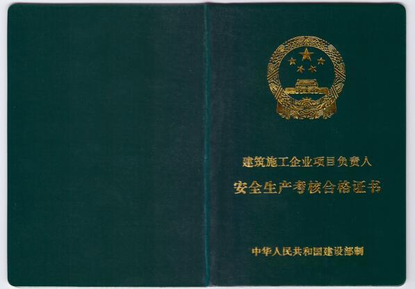 ���(l��i)�ˆT��B�(l��i)����ȫ�T