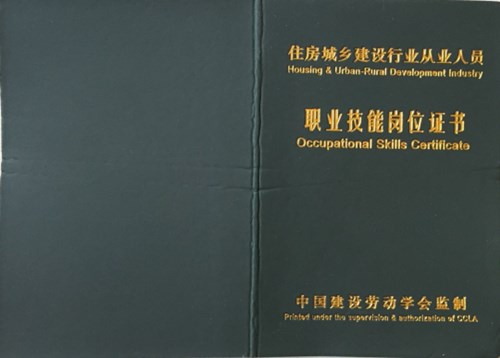 �Ї����O(sh��)�ڄӌW(xu��)���O(ji��n)���C��