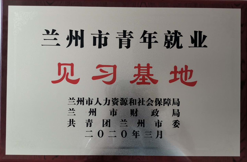 �m��������͘I(y��)Ҋ������