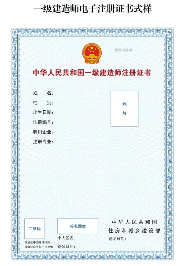 һ�����쎟ע���C��